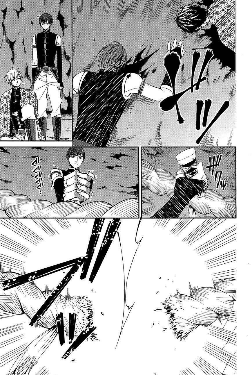 Shuuen no Elysion: Chapter 15