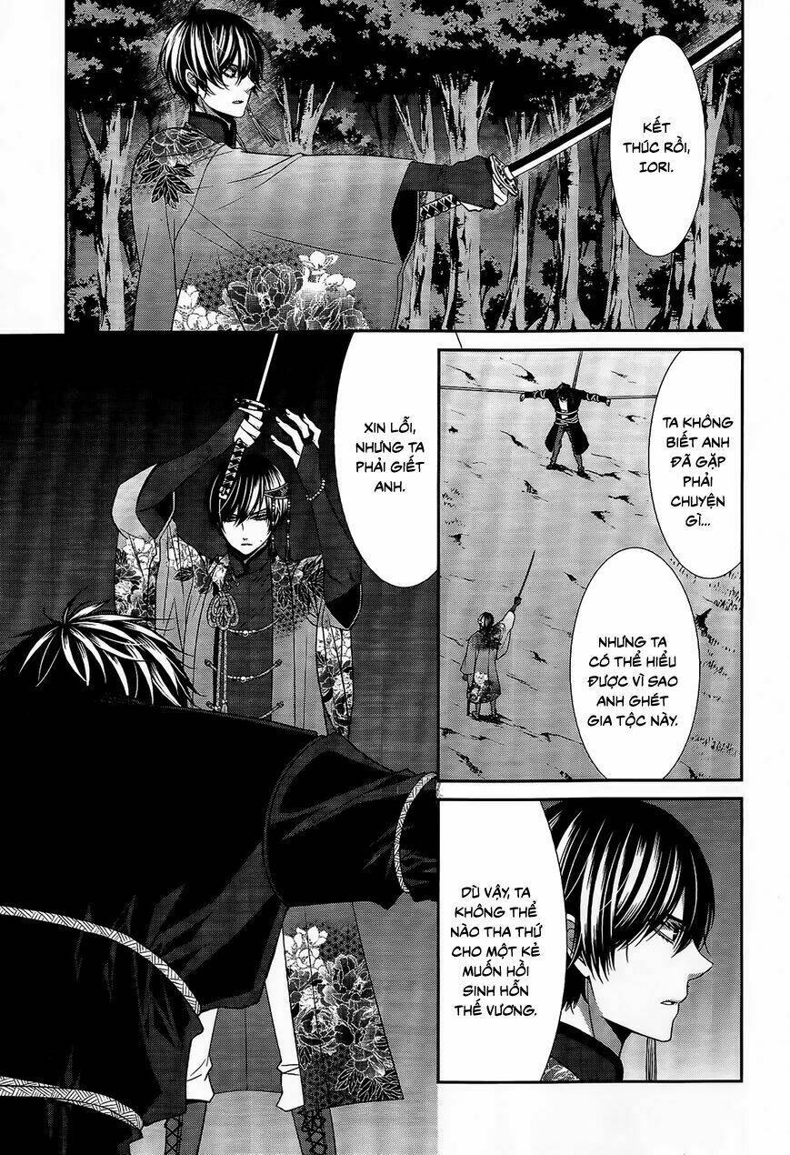 Shuuen no Elysion: Chapter 16