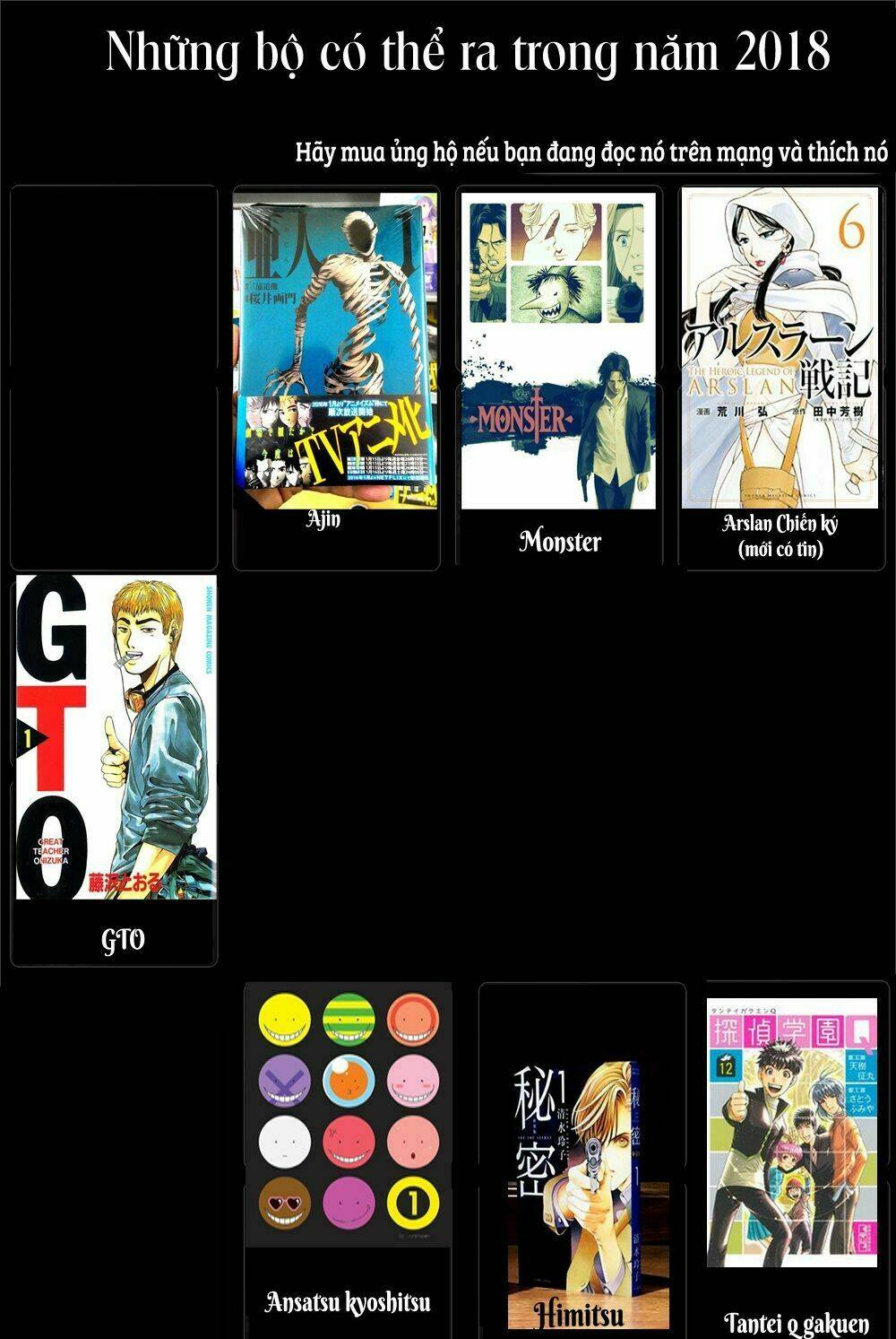 Shuuen no Elysion: Chapter 16
