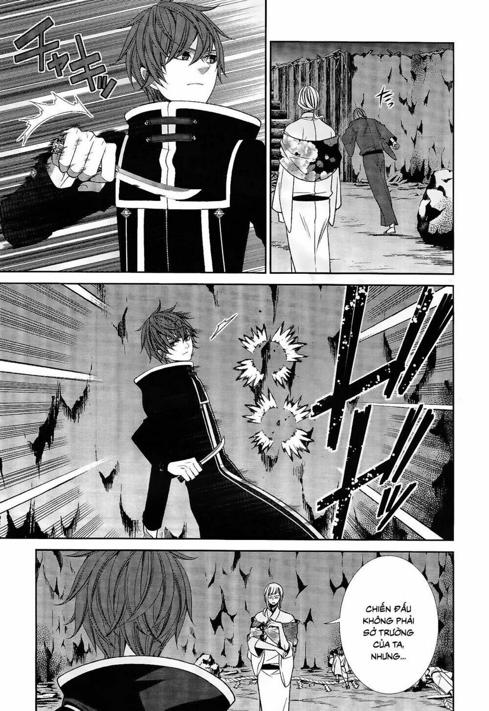 Shuuen no Elysion: Chapter 17