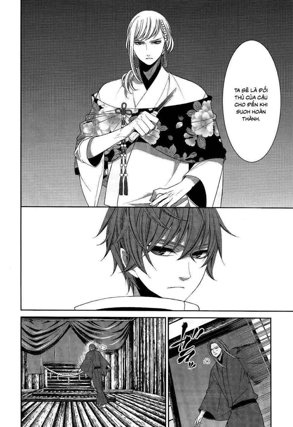 Shuuen no Elysion: Chapter 17