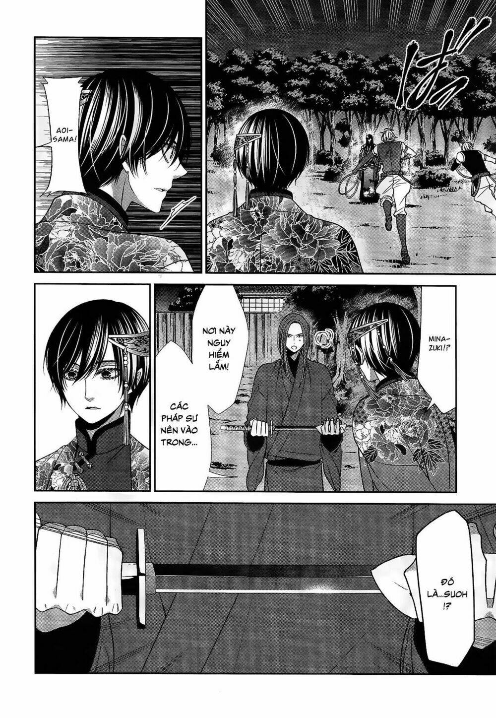 Shuuen no Elysion: Chapter 17