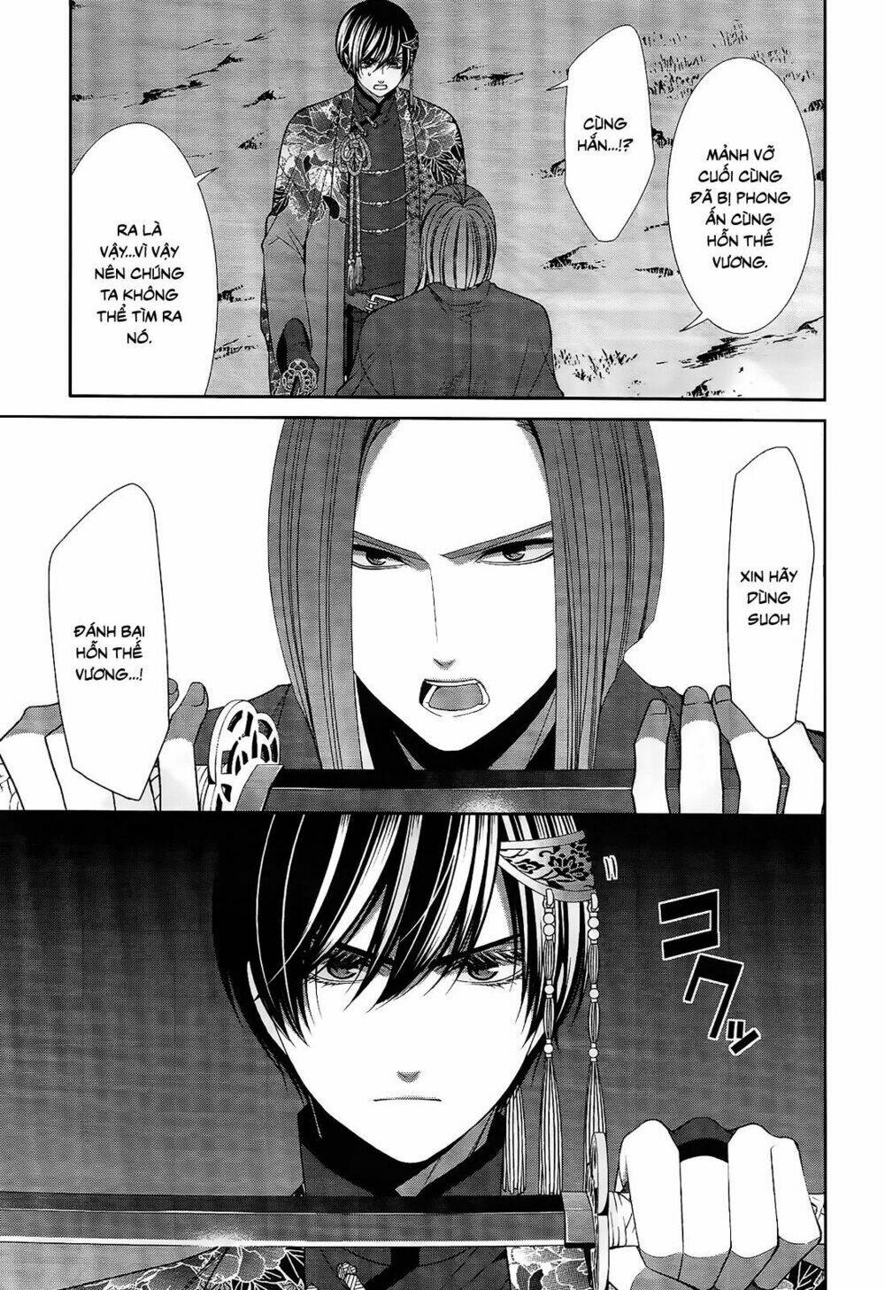Shuuen no Elysion: Chapter 17