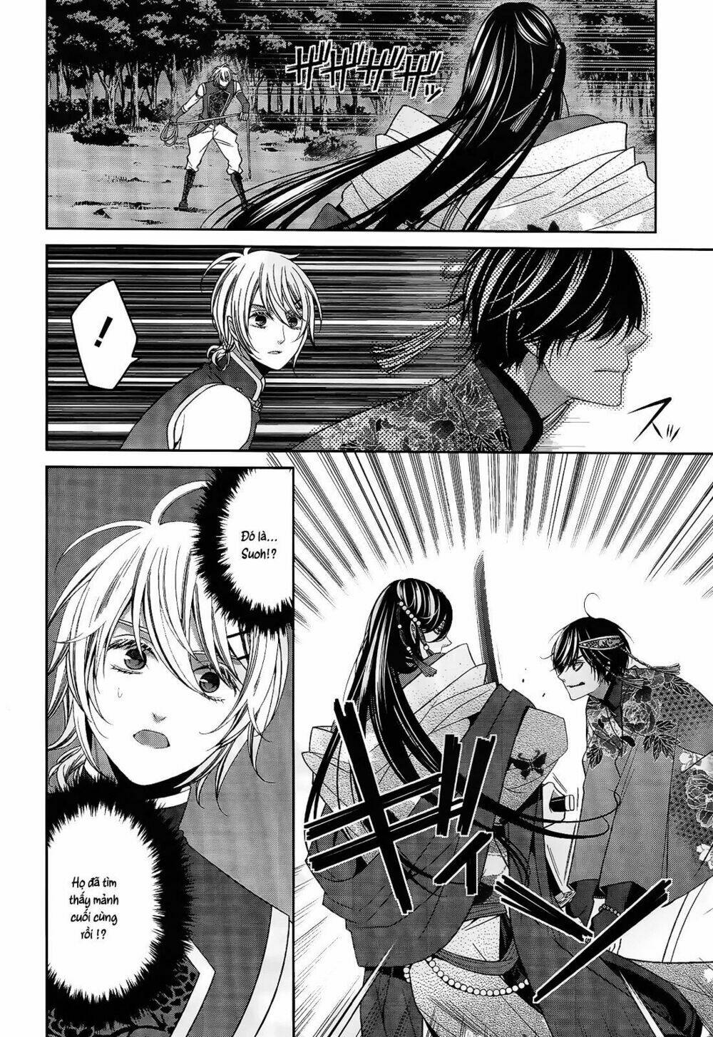 Shuuen no Elysion: Chapter 17
