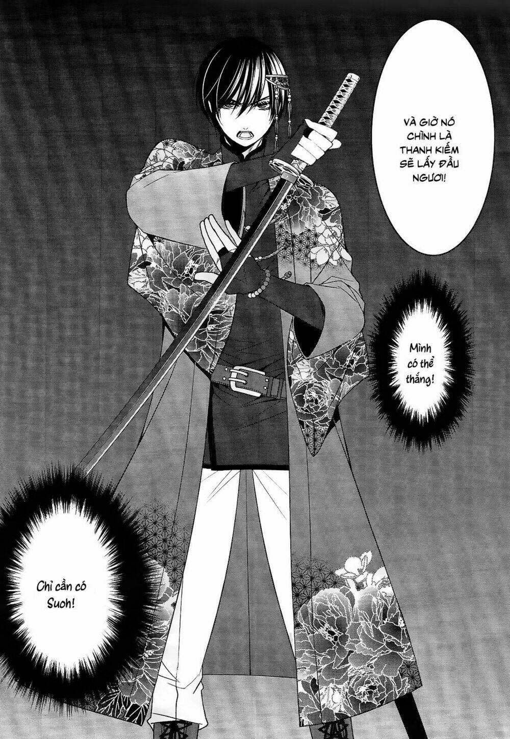 Shuuen no Elysion: Chapter 17