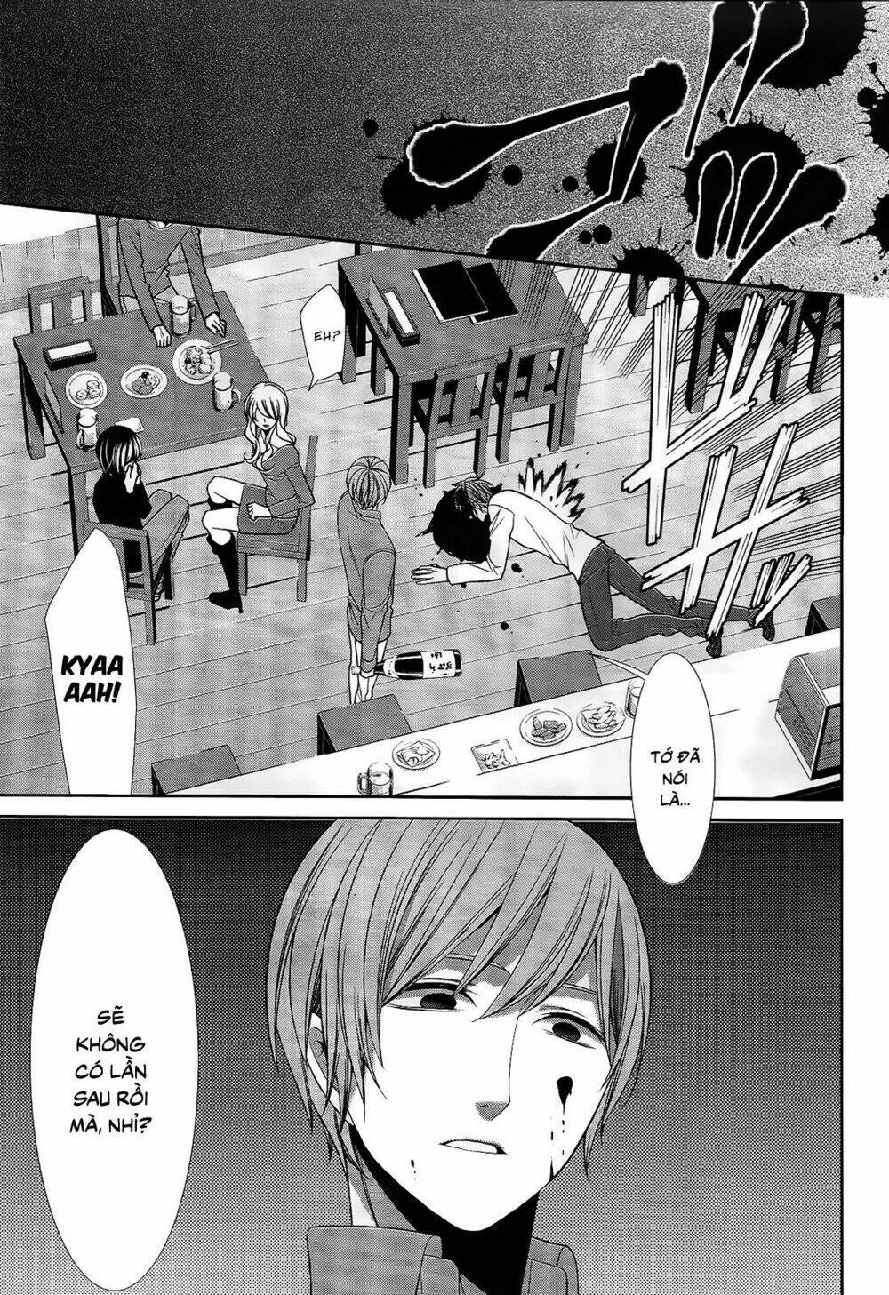 Shuuen no Elysion: Chapter 17