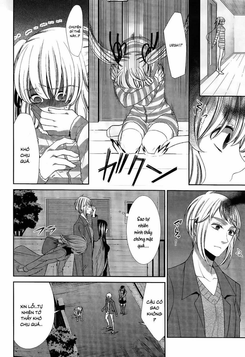 Shuuen no Elysion: Chapter 17