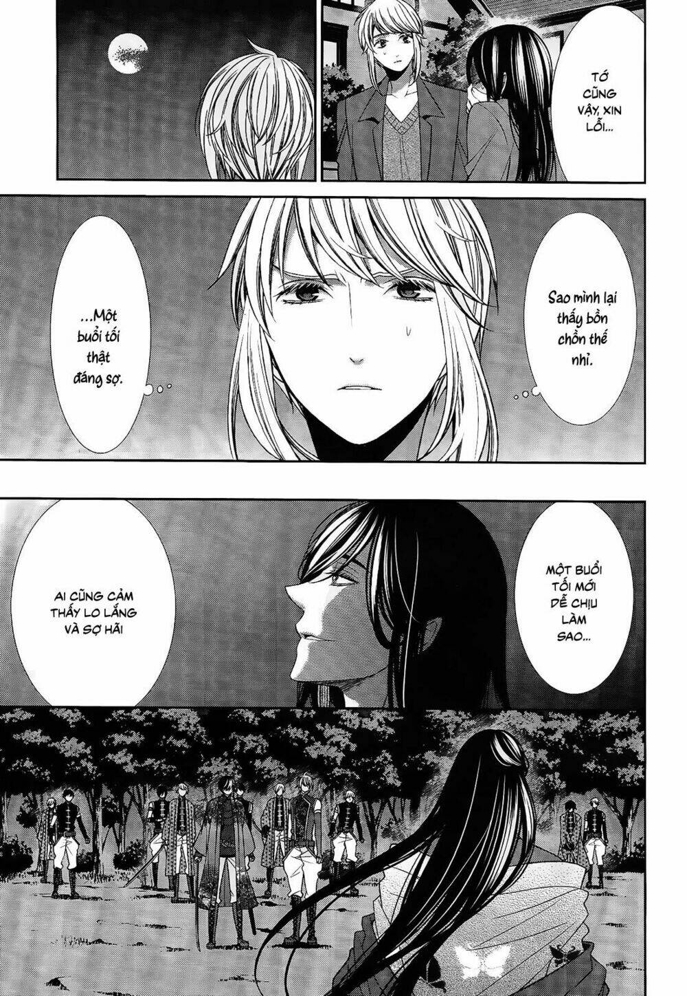 Shuuen no Elysion: Chapter 17