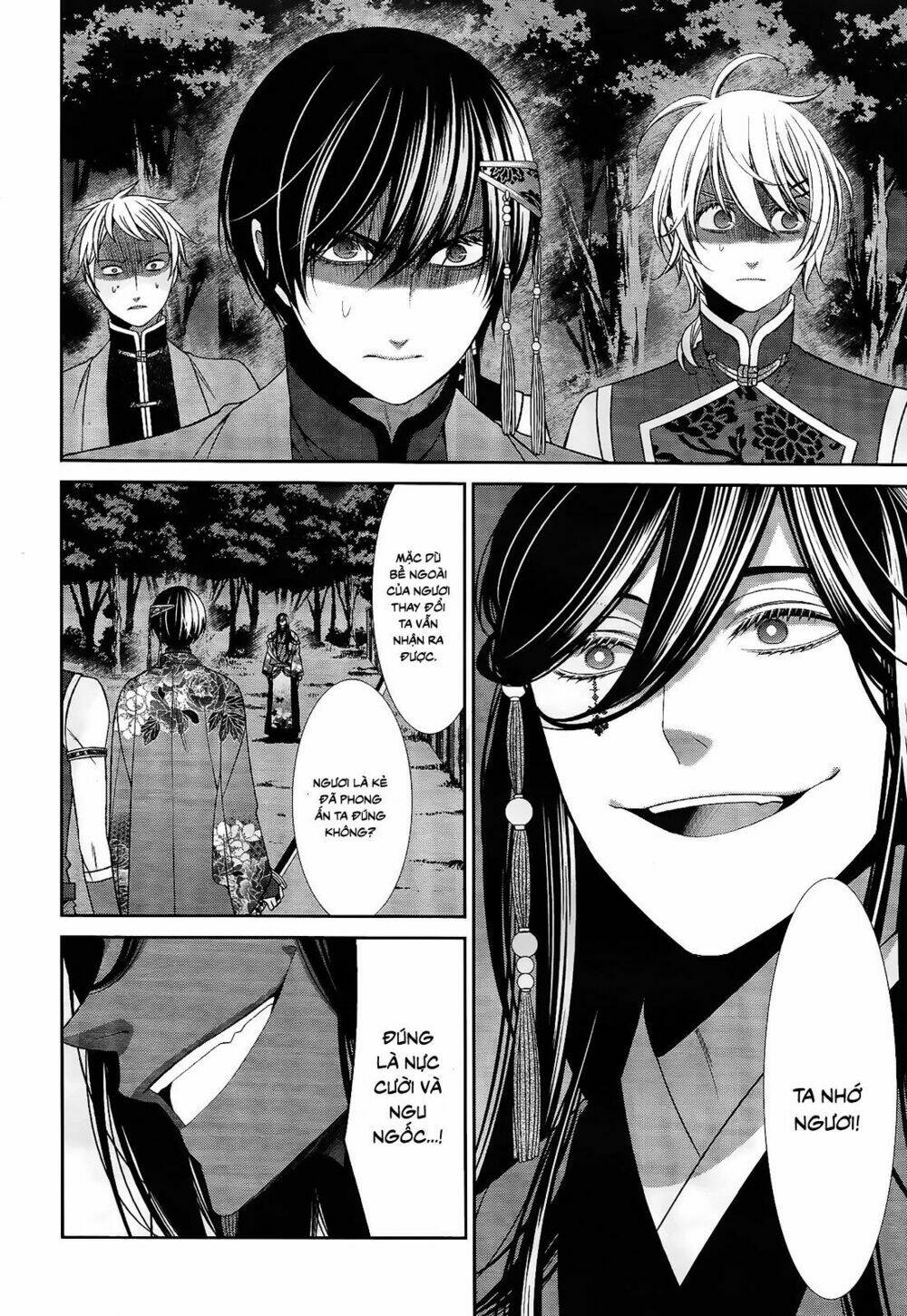 Shuuen no Elysion: Chapter 17