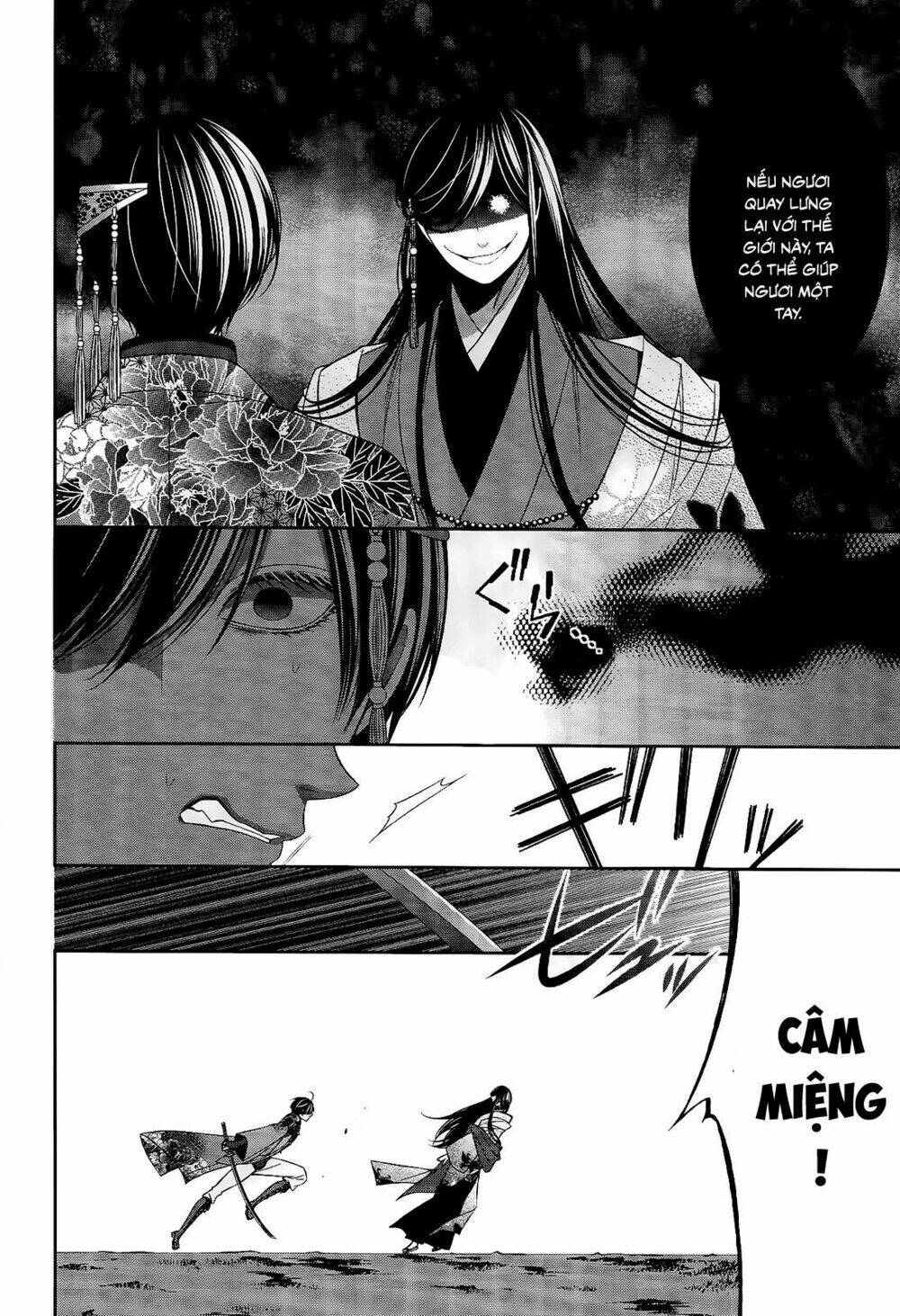 Shuuen no Elysion: Chapter 17