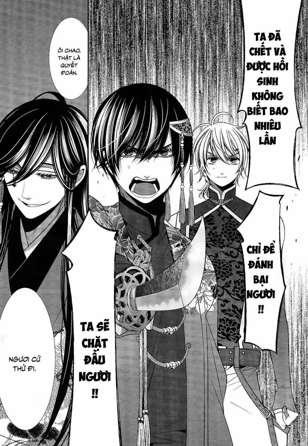 Shuuen no Elysion: Chapter 17