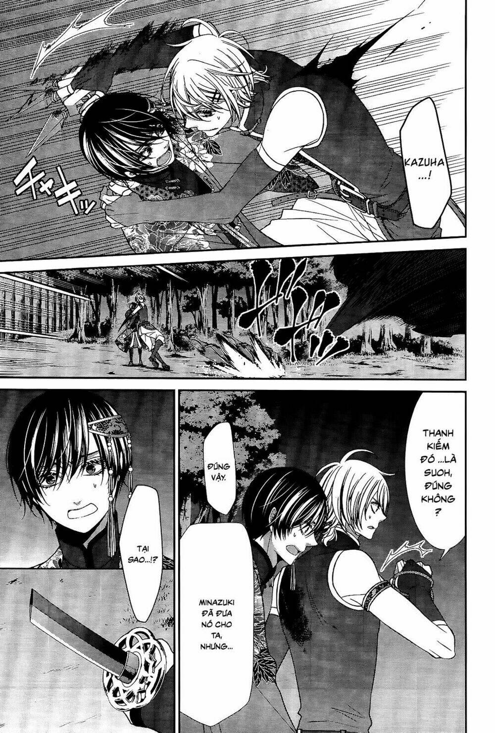 Shuuen no Elysion: Chapter 18