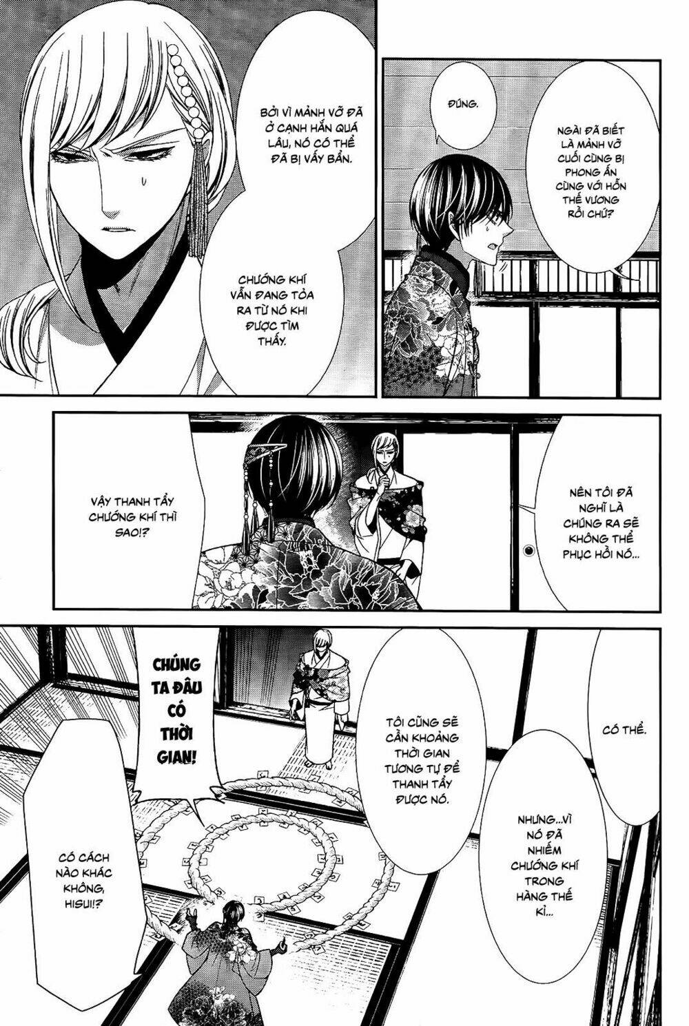 Shuuen no Elysion: Chapter 18