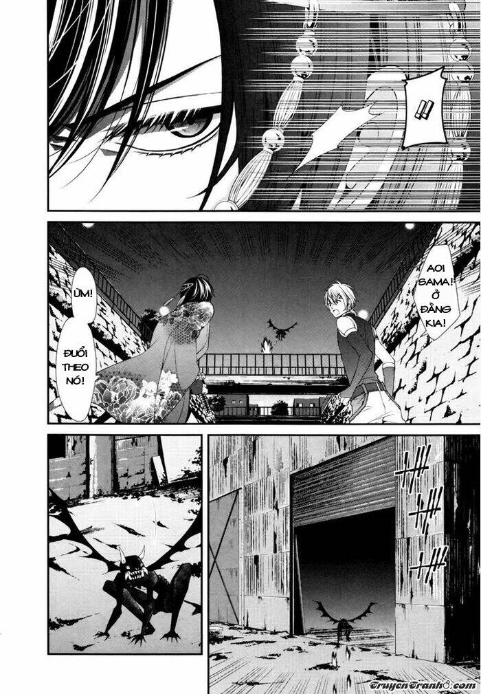 Shuuen no Elysion: Chapter 2