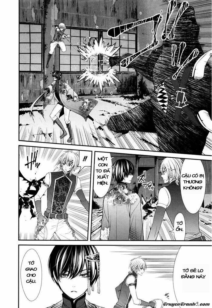 Shuuen no Elysion: Chapter 2