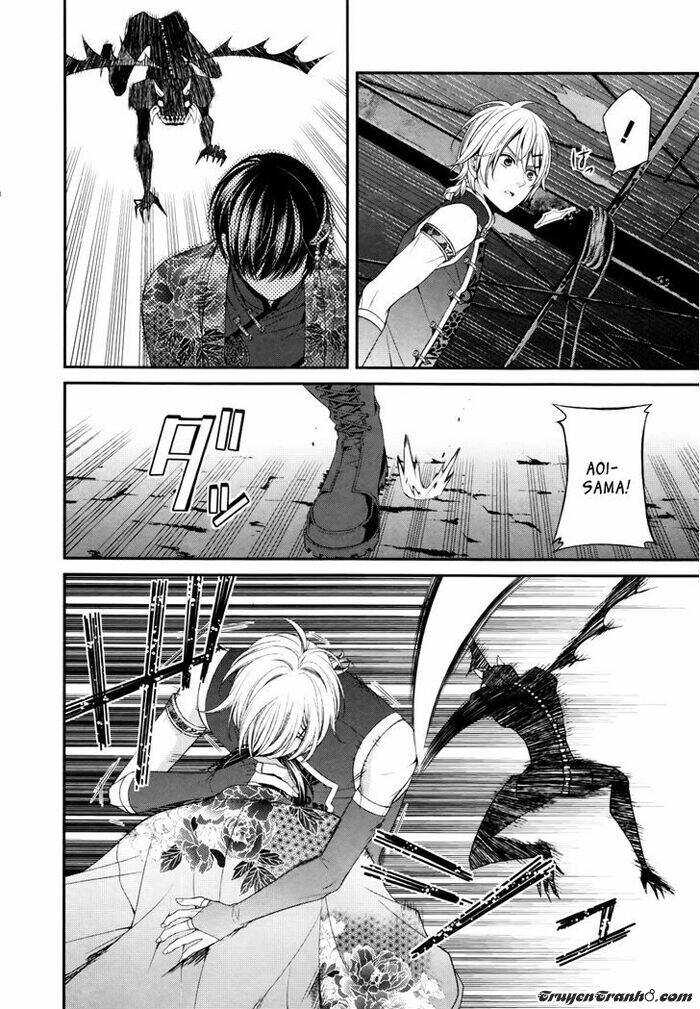 Shuuen no Elysion: Chapter 2