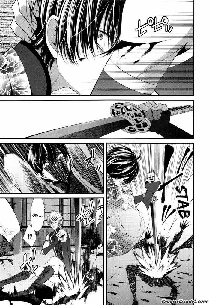 Shuuen no Elysion: Chapter 2