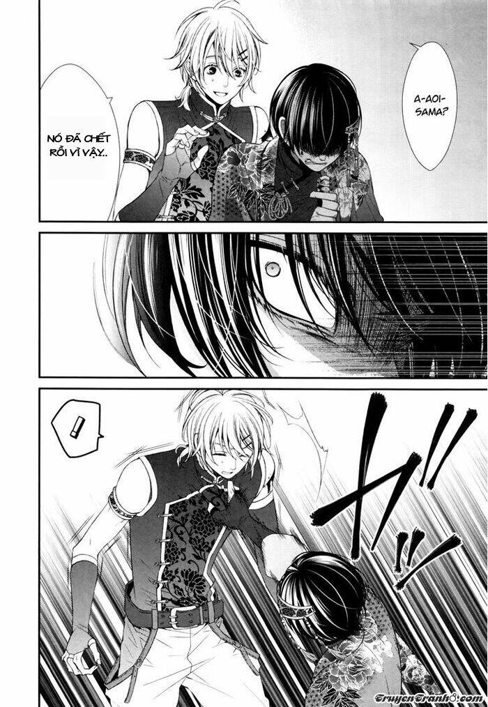 Shuuen no Elysion: Chapter 2