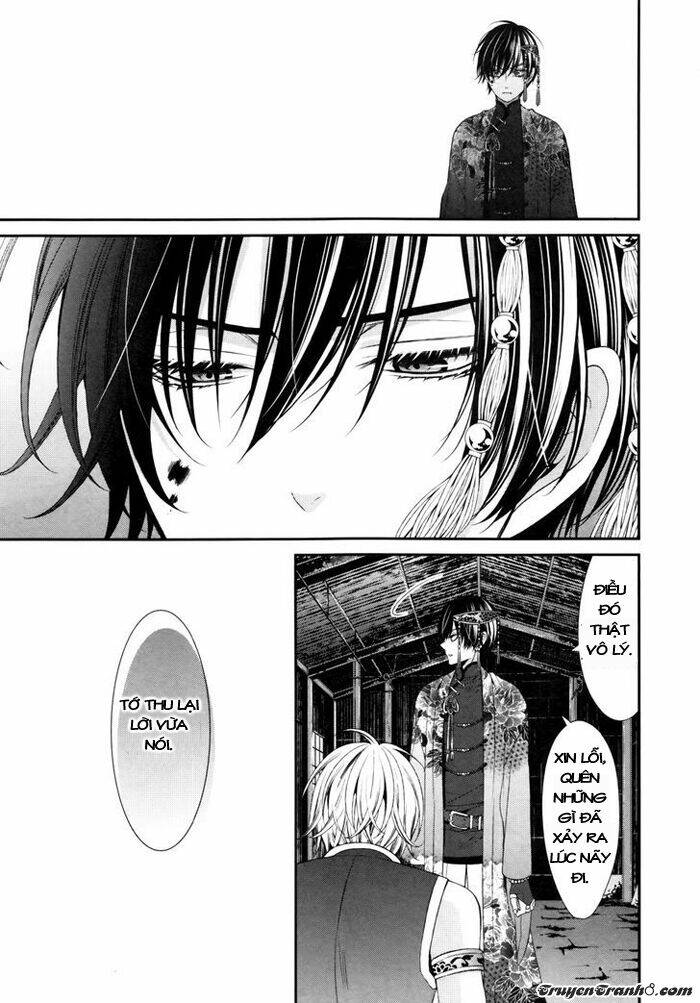 Shuuen no Elysion: Chapter 2