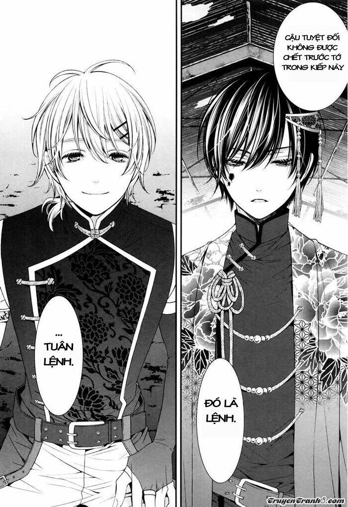Shuuen no Elysion: Chapter 2