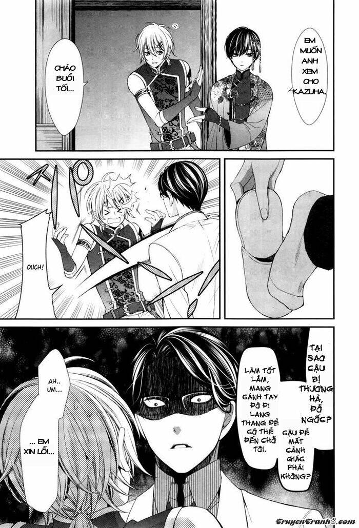 Shuuen no Elysion: Chapter 2