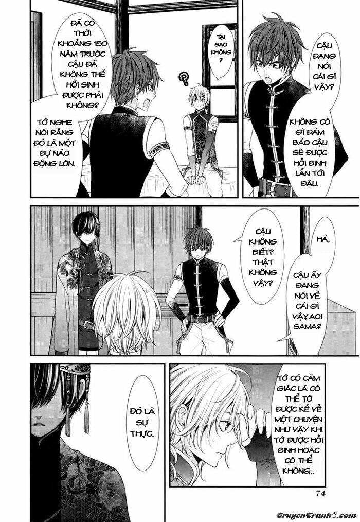 Shuuen no Elysion: Chapter 2