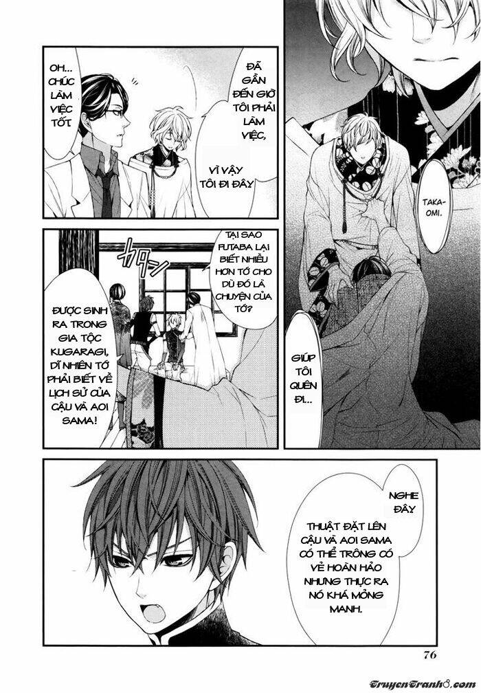 Shuuen no Elysion: Chapter 2