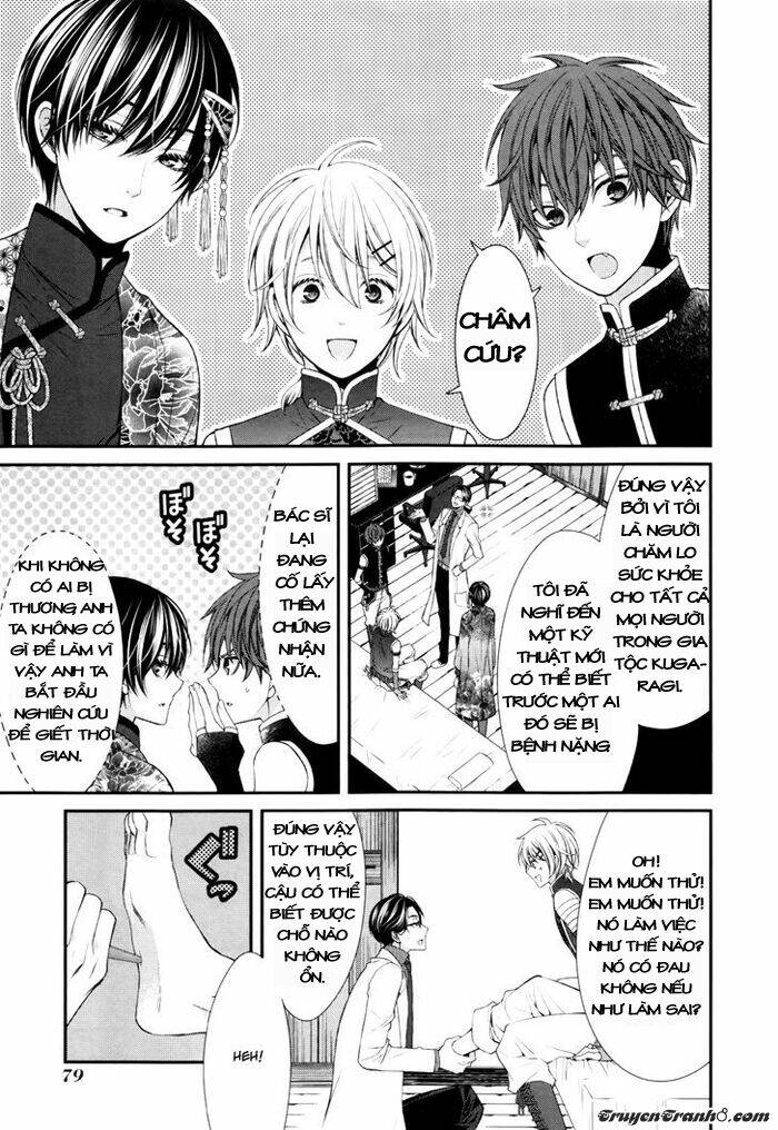 Shuuen no Elysion: Chapter 2