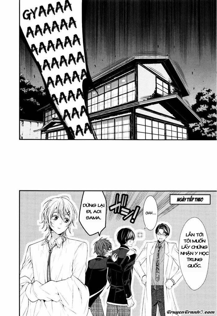 Shuuen no Elysion: Chapter 2