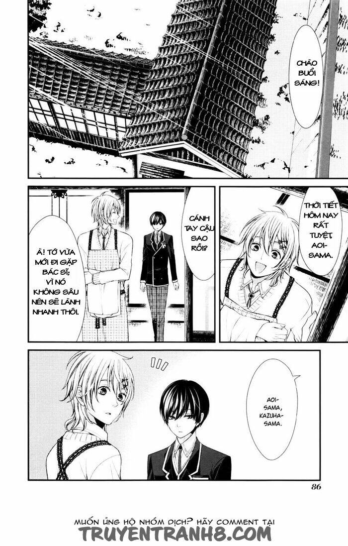 Shuuen no Elysion: Chapter 3