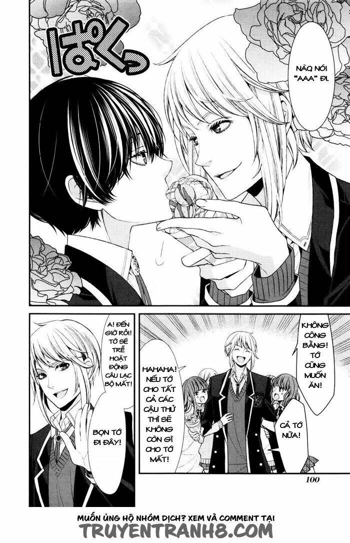 Shuuen no Elysion: Chapter 3