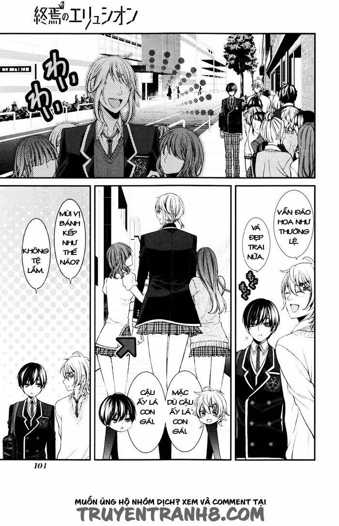 Shuuen no Elysion: Chapter 3