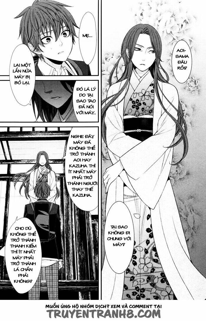 Shuuen no Elysion: Chapter 3