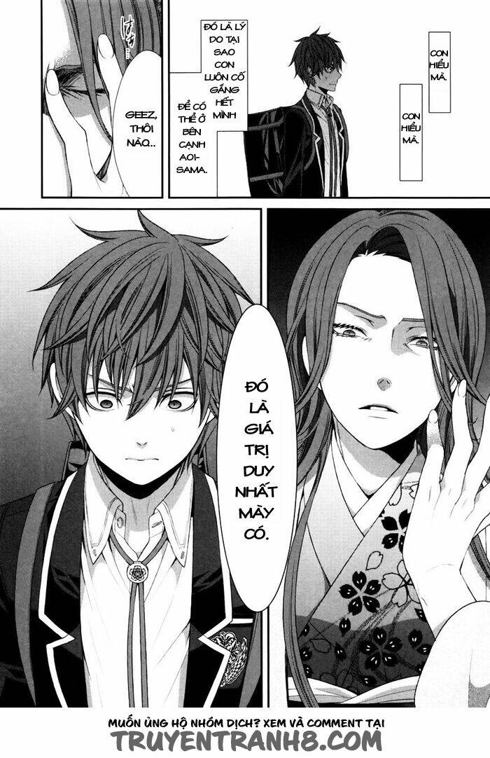 Shuuen no Elysion: Chapter 3