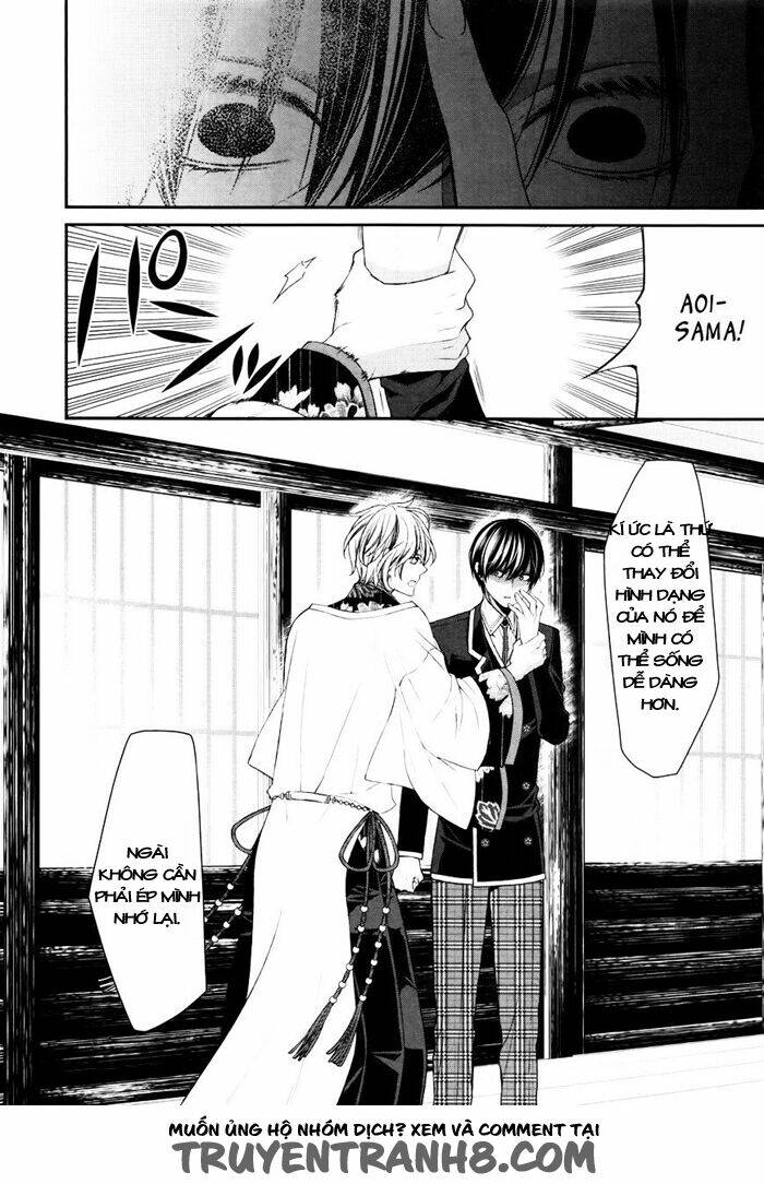 Shuuen no Elysion: Chapter 3