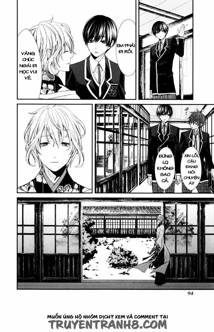Shuuen no Elysion: Chapter 3