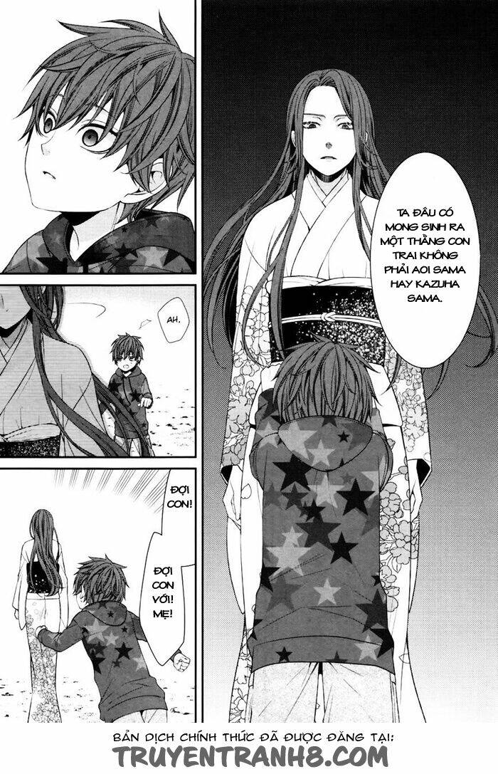 Shuuen no Elysion: Chapter 4
