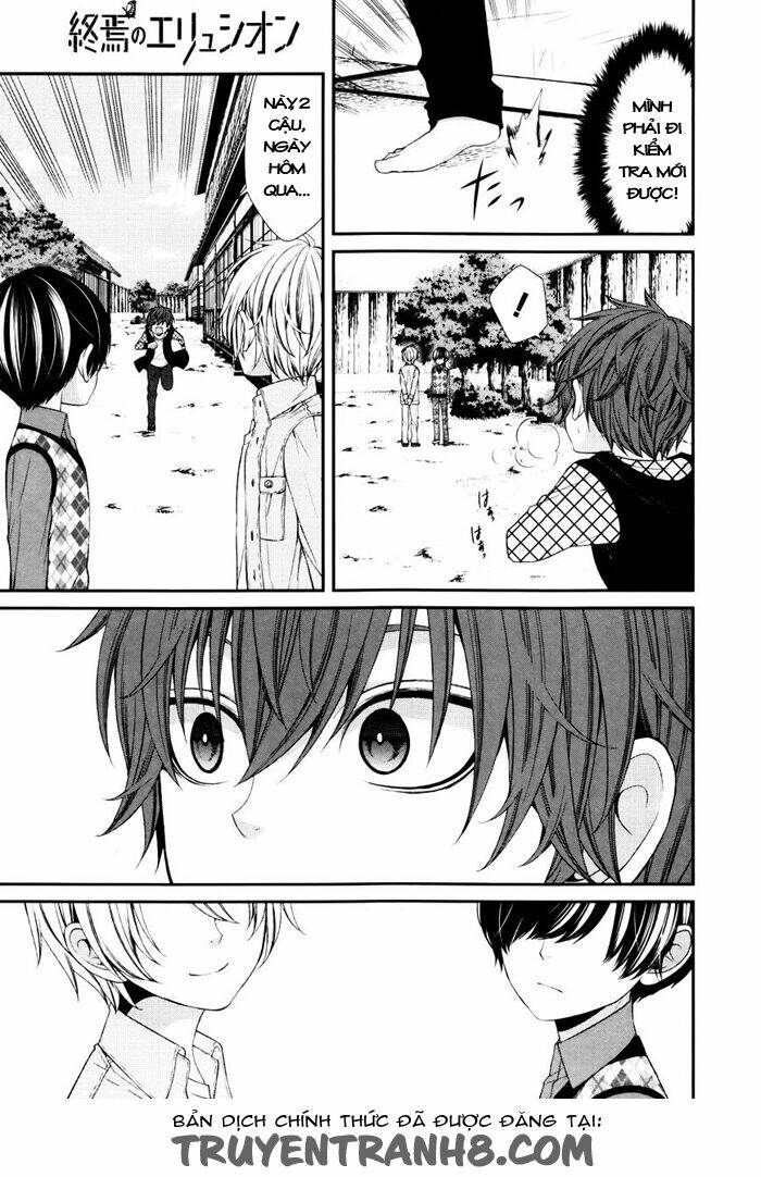 Shuuen no Elysion: Chapter 4