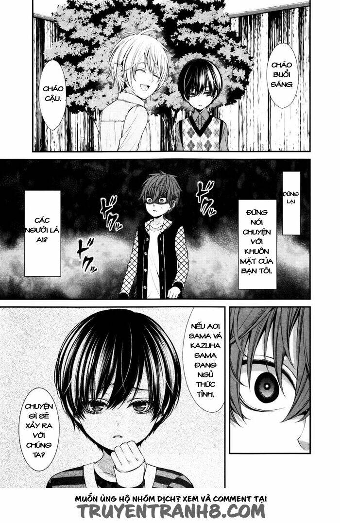 Shuuen no Elysion: Chapter 4