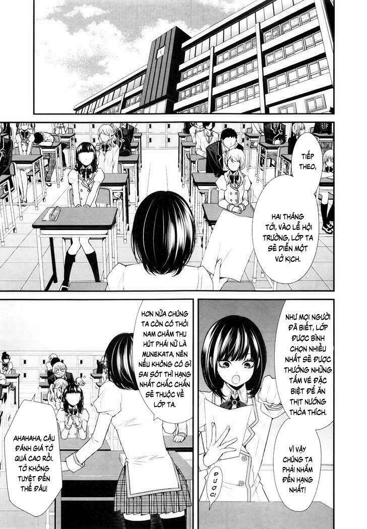 Shuuen no Elysion: Chapter 5