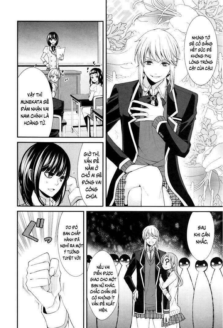Shuuen no Elysion: Chapter 5