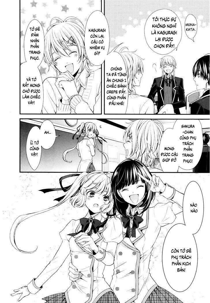 Shuuen no Elysion: Chapter 5