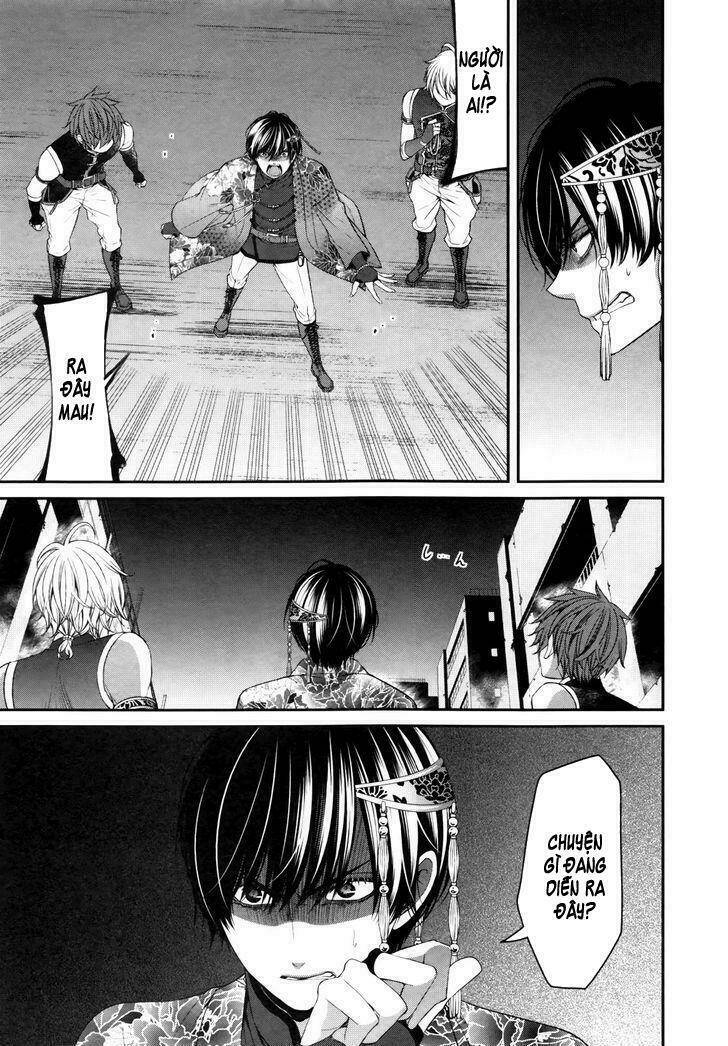 Shuuen no Elysion: Chapter 6