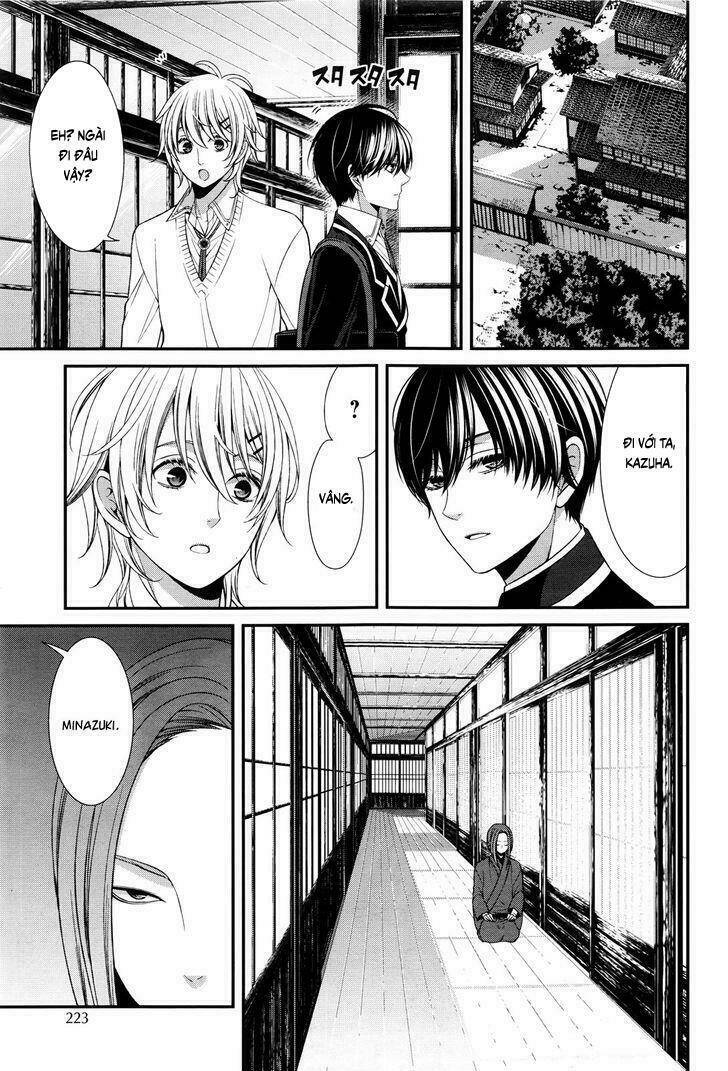 Shuuen no Elysion: Chapter 7