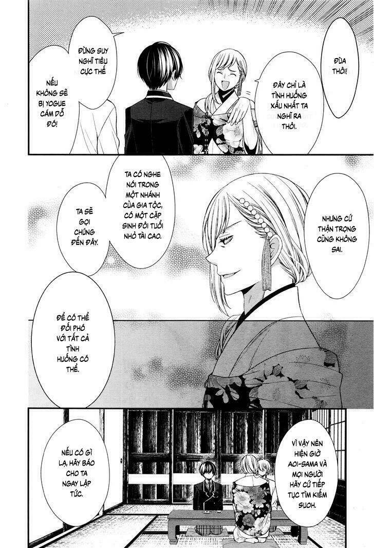 Shuuen no Elysion: Chapter 7