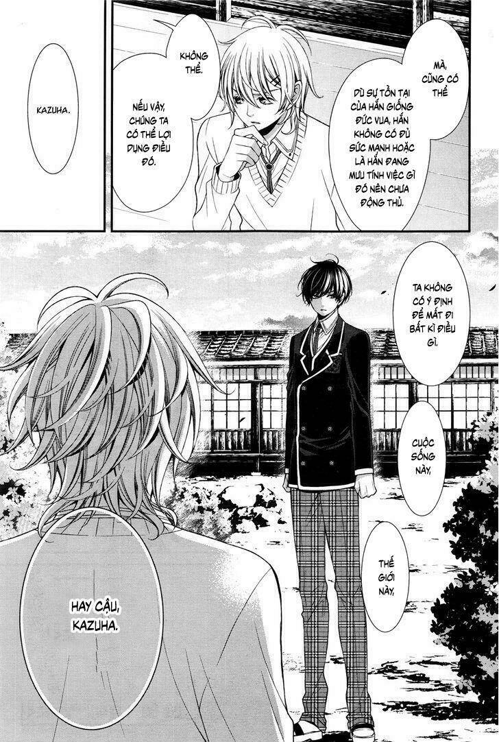 Shuuen no Elysion: Chapter 7