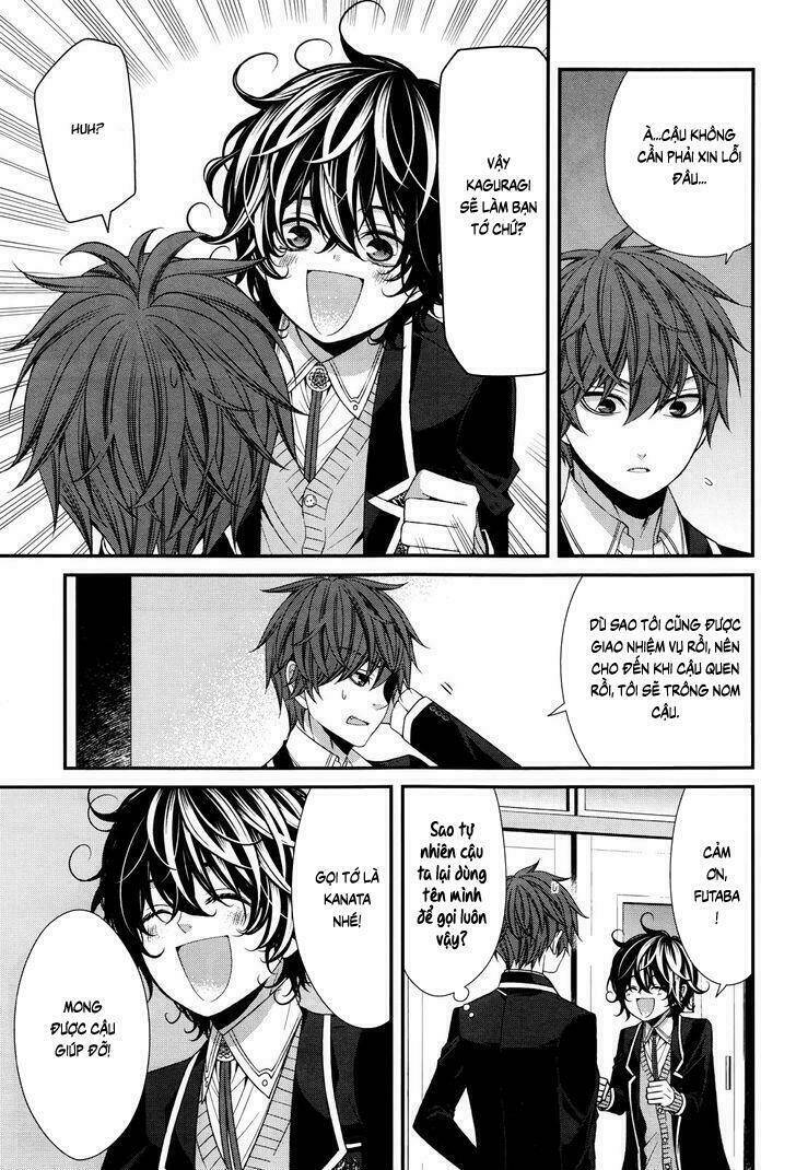 Shuuen no Elysion: Chapter 7