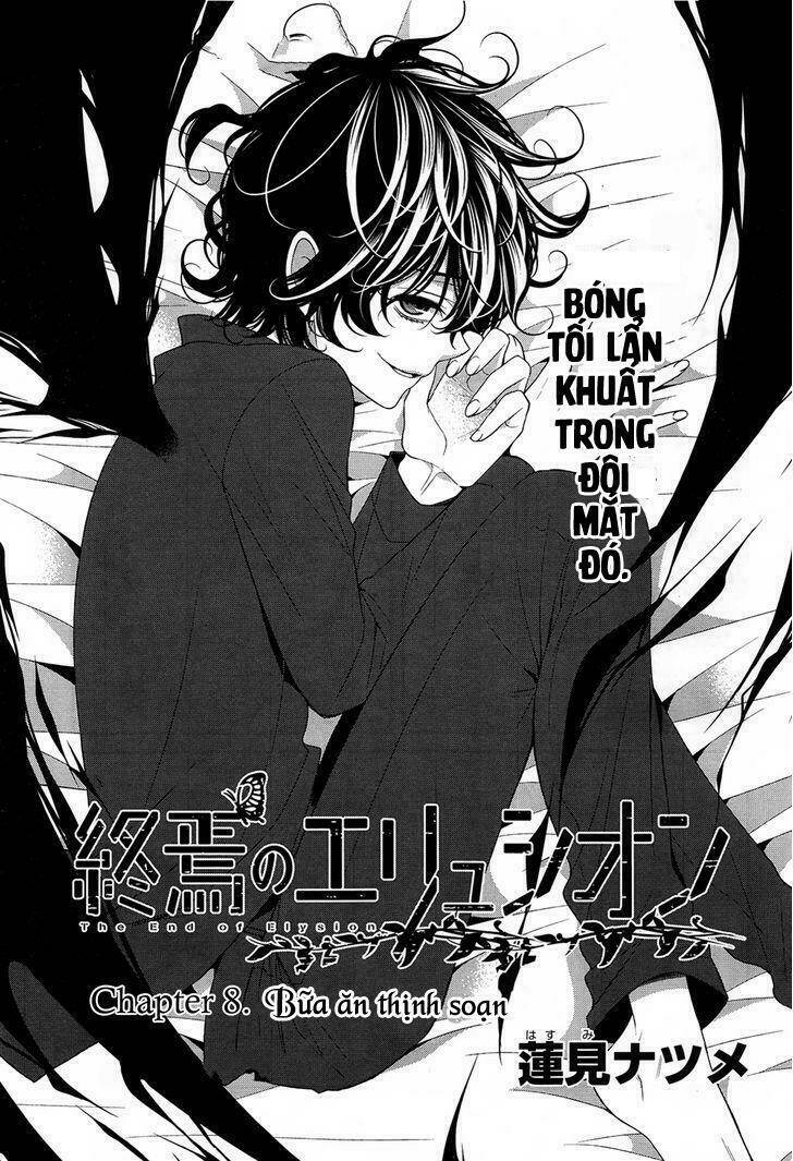 Shuuen no Elysion: Chapter 8