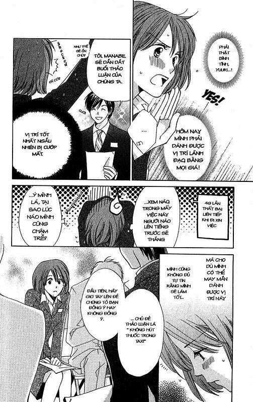 SHUUKATSU!! - KIMI NI NAITEI: Chapter 1