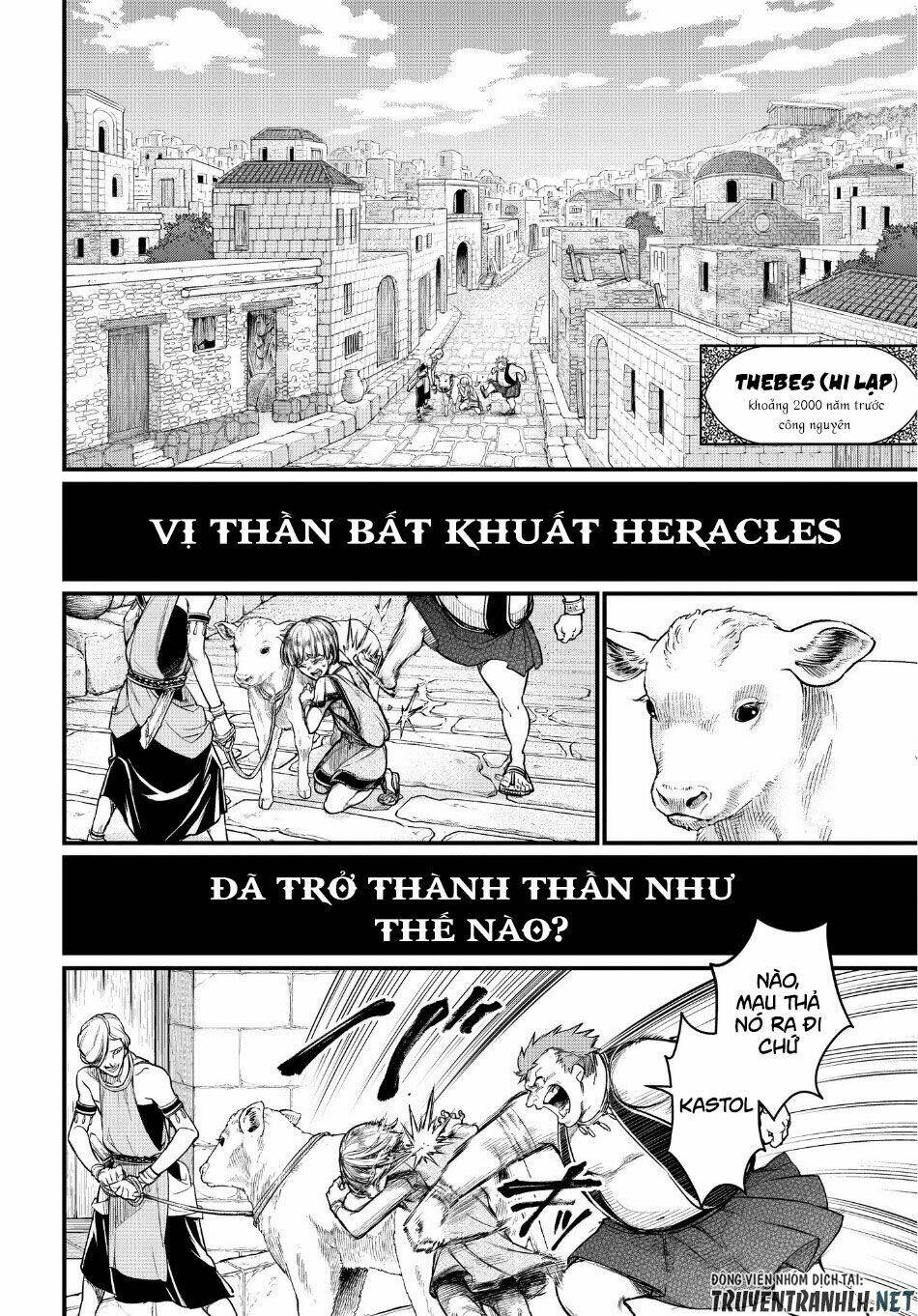 Shuumatsu No Valkyrie: Chapter 22